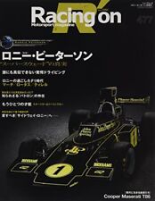 RACING ON Motorsport Magazine No.477 Ronnie Peterson NEWS mook JAPAN ... form JP picture