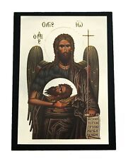 Greek Russian Orthodox Lithograph Wooden Icon St. John the Baptist 01 10x7cm picture