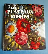 1981 Расписной Поднос Plateaux Zhostovo painted tray album Russian French book  picture
