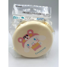 Skater Sanrio Cinnamoroll Bento Lunch Stacked Storage Box Case Japan NEW picture