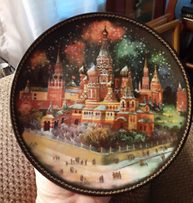 Sobor Vasilia Moscow Russian Collector's Plate. Hand-painted picture