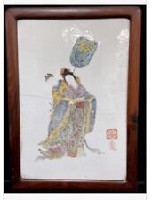 Late 19thc Hand Painted Chinese Art On Tile picture