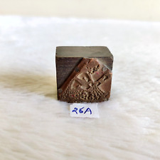 Vintage Newly Wedding Bride Copper Wooden Printing Old Stamp Seal Decorative 26A picture