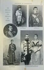 1896 Czar Nicholas II of Russia picture
