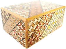 Bene Gifts Japanese Yosegi Puzzle Box 4-Sun 12 Moves picture