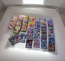 🔥Pokémon TCG Assorted Lot of (65) Ultra Rare Cards LP/NM🔥 picture