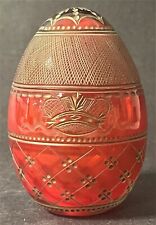 Rare Antique 19C Imperial Russian Carved Crystal Easter Egg picture