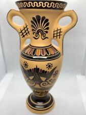 D. Vassilopoulos Replica Reproduction 7.5” Tall Vase picture
