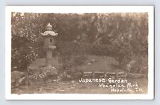 Postcard RPPC Hawaii Honolulu Moanolua Park Japanese Garden 1920s Unposted CYKO picture