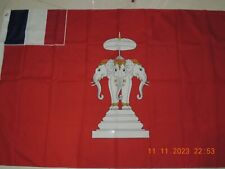 Replica Flag of Pre 1887 Colonial French Laos Indochine Indochina Ensign 3ftX5ft picture