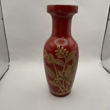 Vintage Red Chinese Porcelain Vases Gold Gilted Etching Painted Oriental Flowers picture
