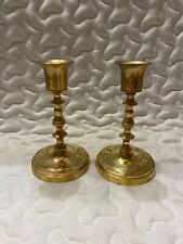 Vintage Brass Candlesticks Pair 5.5 inches made in India picture
