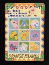 1999 Japanese Pokemon Card Sealdass Orange Islands 11 Bandai Pikach Togepi Etc picture