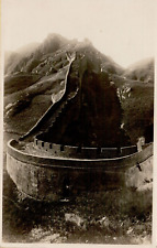 Vintage Postcard RPPC 1936 Great Wall of China Postmark Singapore Malaya Stamp picture