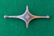 Rare Islamic persian turkish gold damascened shamshir kilij  saber crossguard picture