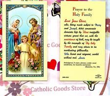 The Holy Family with Prayer to the Holy Family - Laminated Holy Card picture
