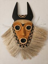 African Mask-free Shipping picture