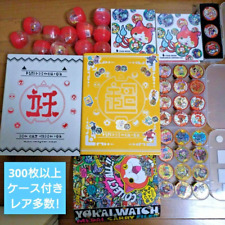 DX Yo-kai Watch Yo-kai Medal 300 pieces Huge lots Rare BANDAI Jibanyan Japan K47 picture