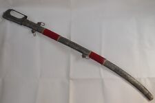 Antique Sword Moroccan Islamic Handcrafted Blade Engraved Nimcha Silver Berber picture