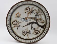 Vintage, Rare,Ken Edwards Peacock Mexican Tonala Display Plate 10 in picture