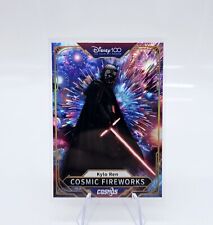 2024 Kakawow Disney Cosmos Star Wars Kylo Ren #226 Cosmis Fireworks  picture