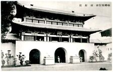 Taiwan, Japan Period, 1935 