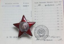 Soviet Russian Order of the Red Star Original 1968 invasion of Czechoslovakia picture