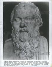 1971 Press Photo Leo McKern Stars In Documentary Of The Life Of Socrates picture