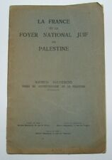 Judaica Eretz Israel France and the Jewish National home in Palestine book  picture