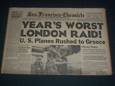 1941 MARCH 20 SAN FRANCISCO CHRONICLE - YEAR'S WORST RAID - SUPERMAN - NP 3632 picture