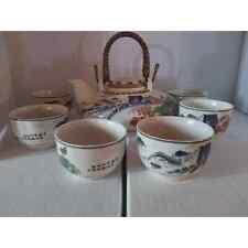 Chinese Great Wall Tea Set Tea Pot & 6 cups picture