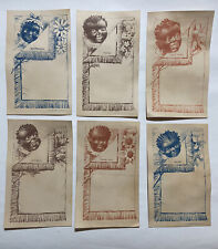 Victorian Trade cards set of six African American babies blankets 1882 A86 picture