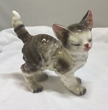 Vintage Cat Figurine Tabby Striped Kitty Collectible Sweet Face picture