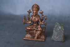 Copper varahi Amman Idol 3 inches pure copper,Home Temple,Nice Gift Ideal . Holy picture