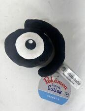 Pokemon Center Fit Plush Doll - Unown “D” 5in Psychic Symbol Sitting Cuties picture