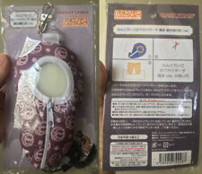 Hobby Stock Touken Ranbu Online Nendoroid Pouch Sleeping Bag - Yagen Toushirou picture