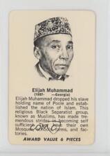 1970 Shindana Toys Afro American History Mystery Red Back Elijah Muhammad 0w6 picture