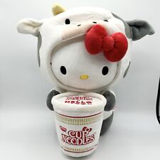 Kidrobot Sanrio Hello Kitty Nissin Beef Cup Noodles Stuffed Plush Cow Costume picture