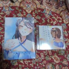 Aobuta Exhibition Pamphlet Rascal Doesdream Of A Beach Queen Drama Cd picture