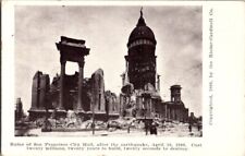 1906 San Francisco City Hall Ruins Earthquake CA California Postcard picture