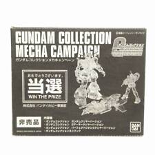 Mobile Suit Gundam Collection Mecha Campaign Winning Contents Clear picture