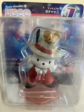 Pochoco Sanrio characters disco Figurine Hello Kitty #7 Happy Lottery Prize picture