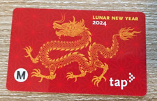2024 Lunar New Year - Year of the Dragon - Metro TAP Card picture