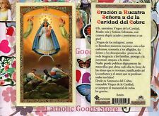 Oracion a Nuestra Senora a de la Caridad del Cobre -Spanish- Laminated Holy Card picture