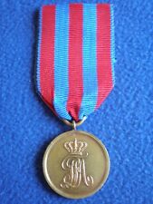 Germany: Oldenburg Commemorative Medal for the First Schleswig War 1848-1849 picture