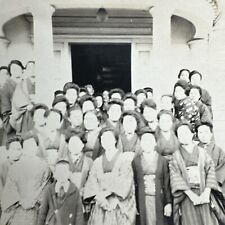 1950s Spooky overexposed VINTAGE PHOTO Japanese traditional fashion Faceless picture