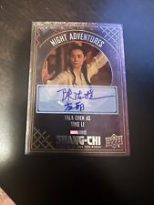 2023 Marvel Shang-Chi and The Legend of Ten Rings Gold Fala Chen as Auto NA-5 picture