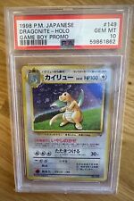 PSA 10 Dragonite Holo Game Boy Promo 1998 Japan Exclusive Pokemon Card picture