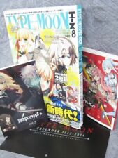 TYPE-MOON ACE Vol.8 Magazine 1/2013 w/Freegift Art Fan FATE Japan Book KD picture