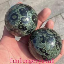 Wholesale 1pc Natural Kambaba Ball Quartz Crystal Sphere Reiki Healing 60mm picture
